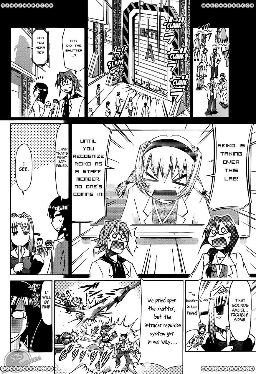 Page 4 of Chapter 25