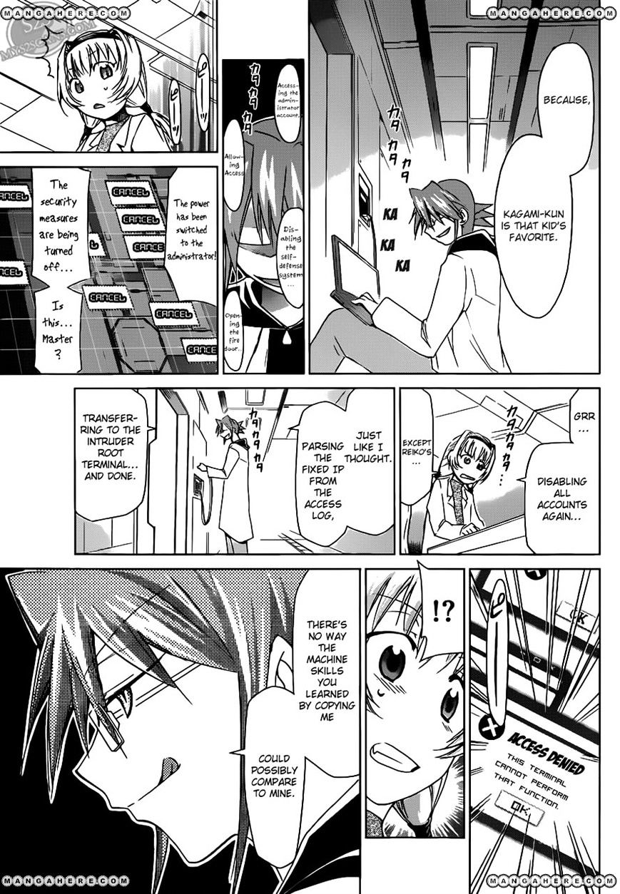 Page 5 of Chapter 25