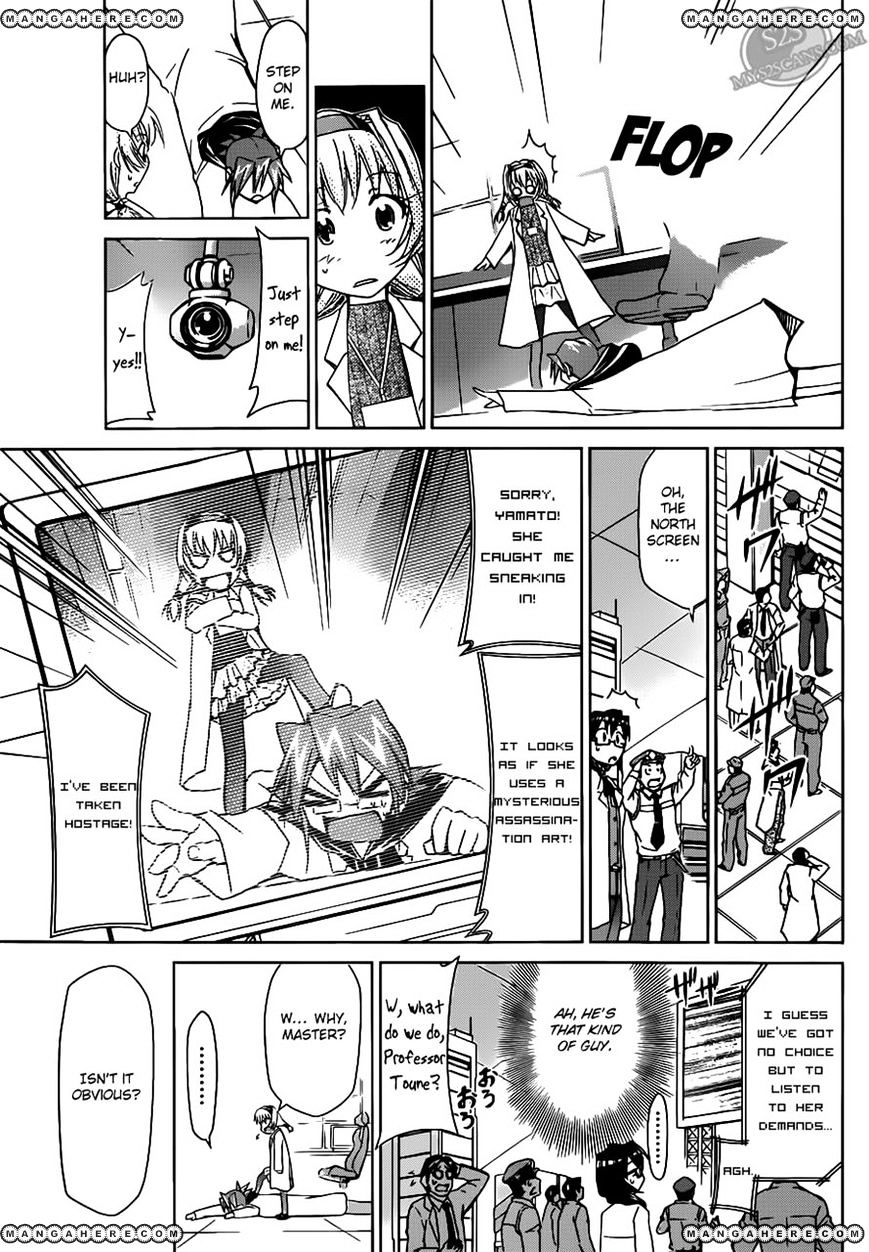Page 7 of Chapter 25