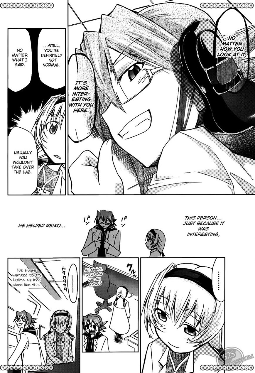 Page 8 of Chapter 25