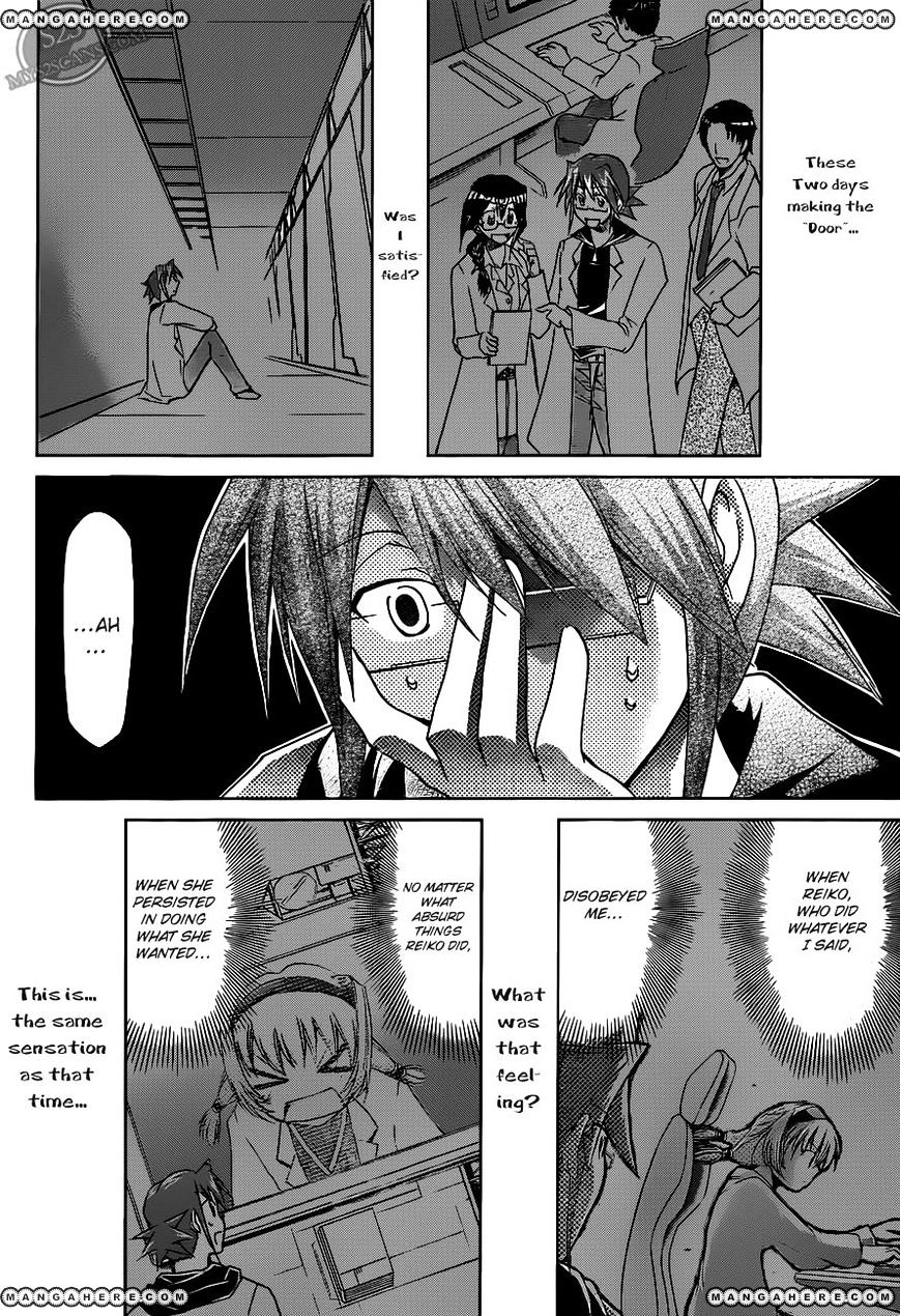 Page 12 of Chapter 25