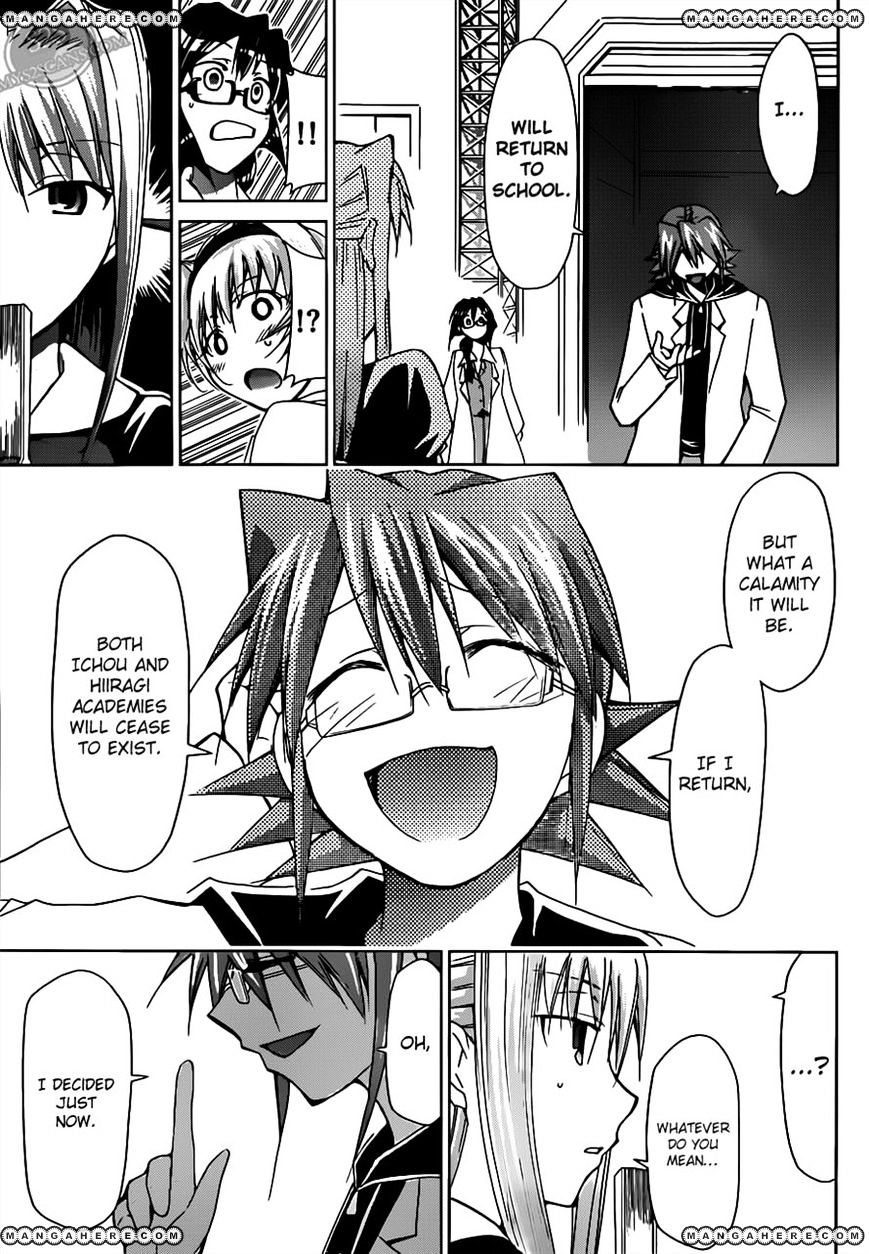 Page 15 of Chapter 25