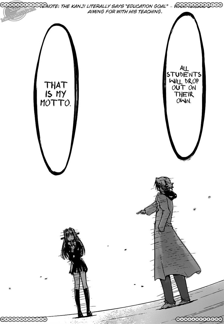Page 16 of Chapter 25