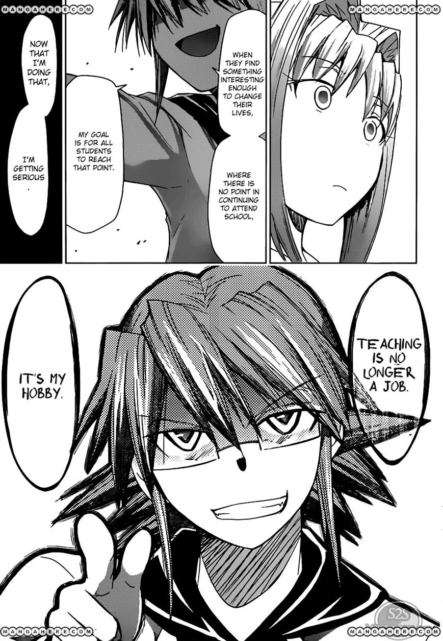 Page 17 of Chapter 25