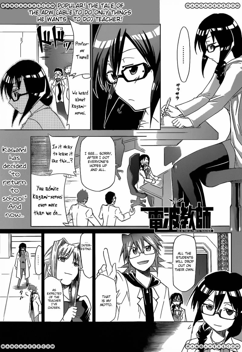 Page 2 of Chapter 26