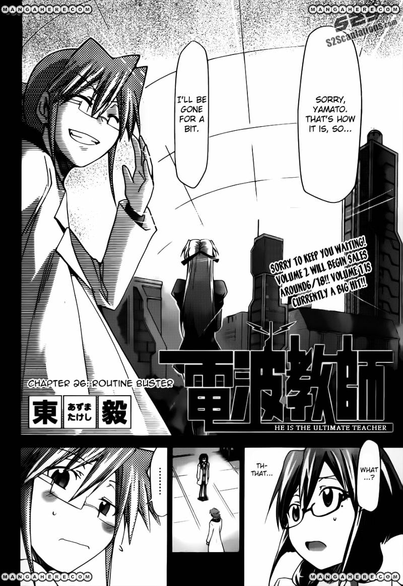 Page 3 of Chapter 26