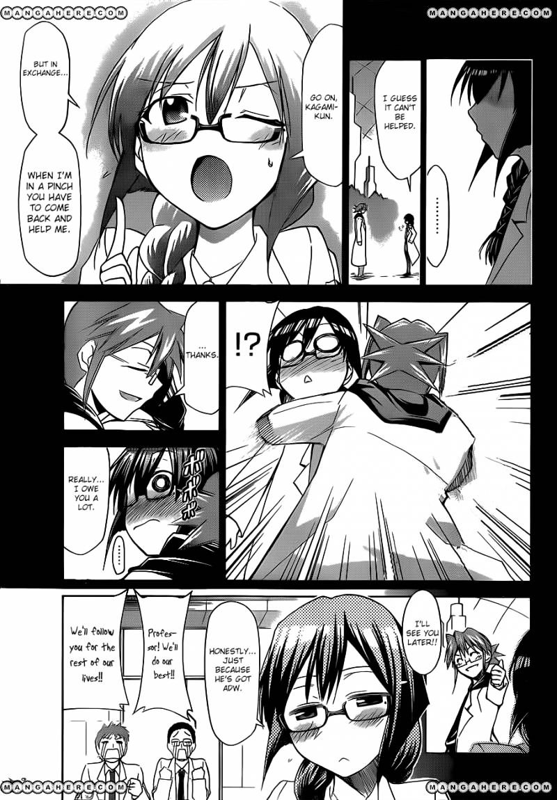 Page 4 of Chapter 26