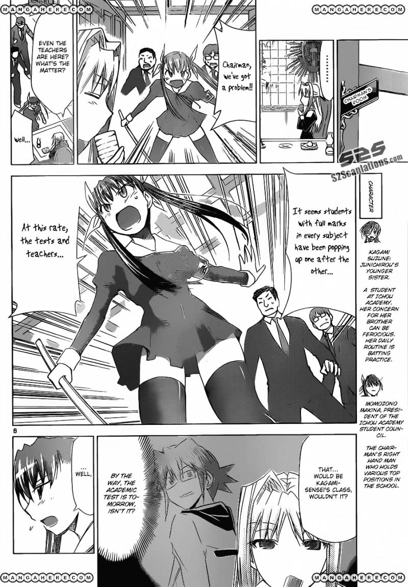 Page 9 of Chapter 26