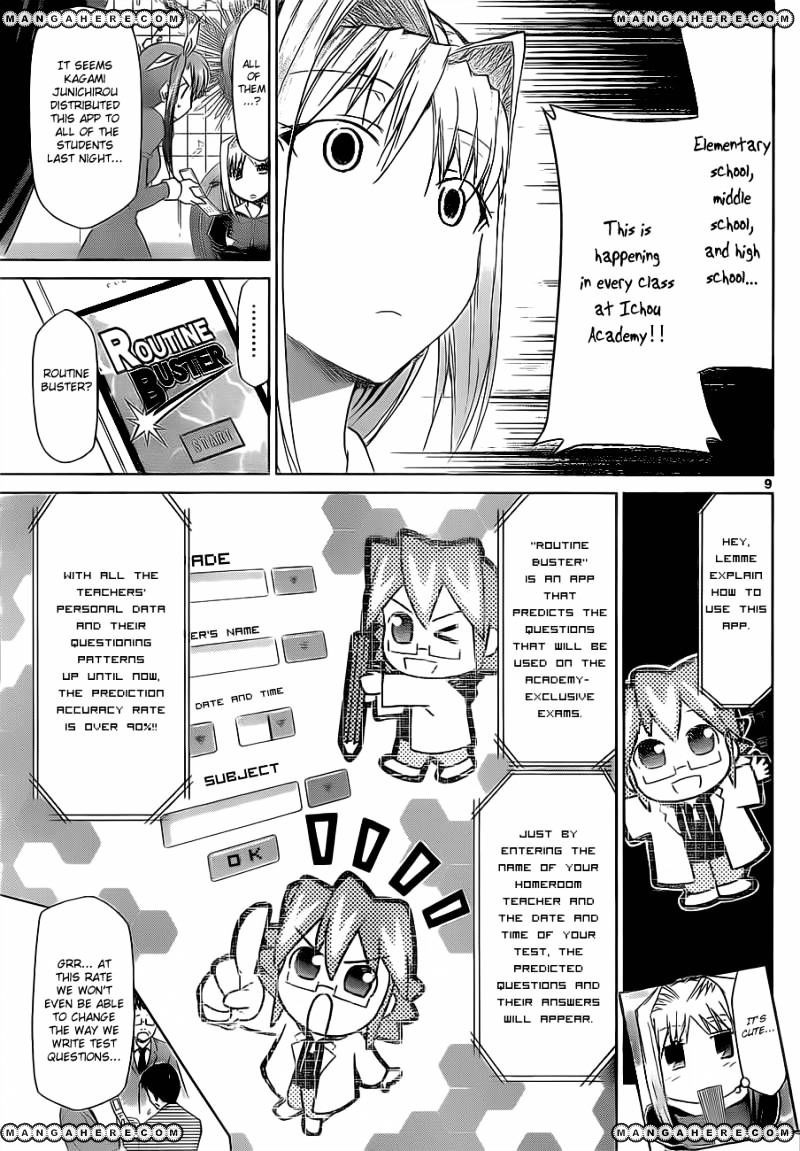 Page 10 of Chapter 26