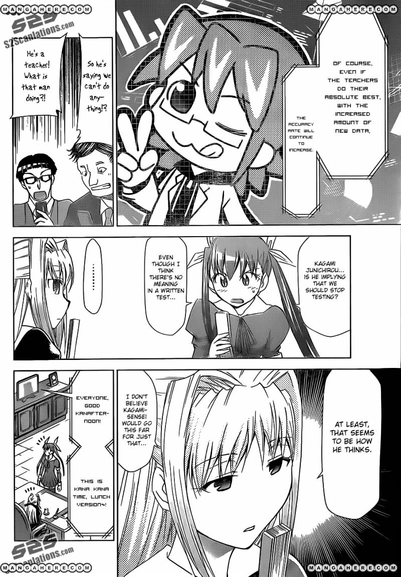 Page 11 of Chapter 26