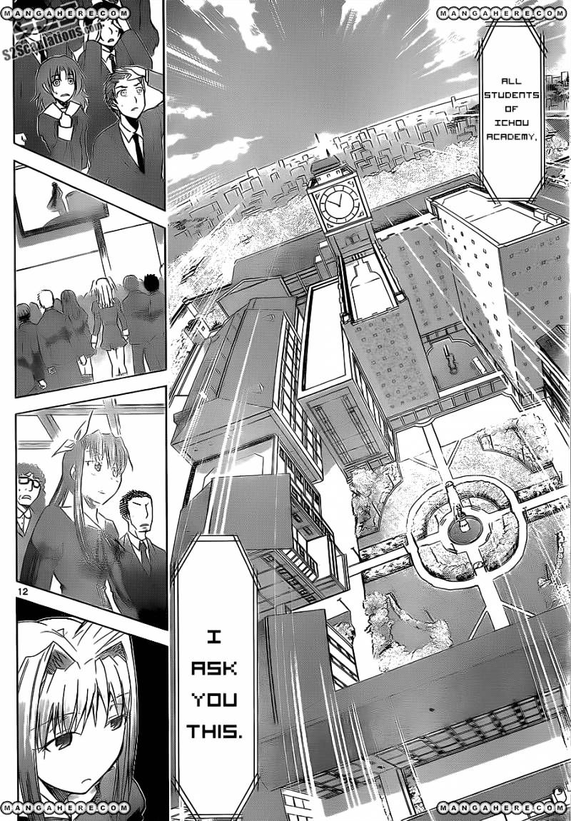 Page 13 of Chapter 26