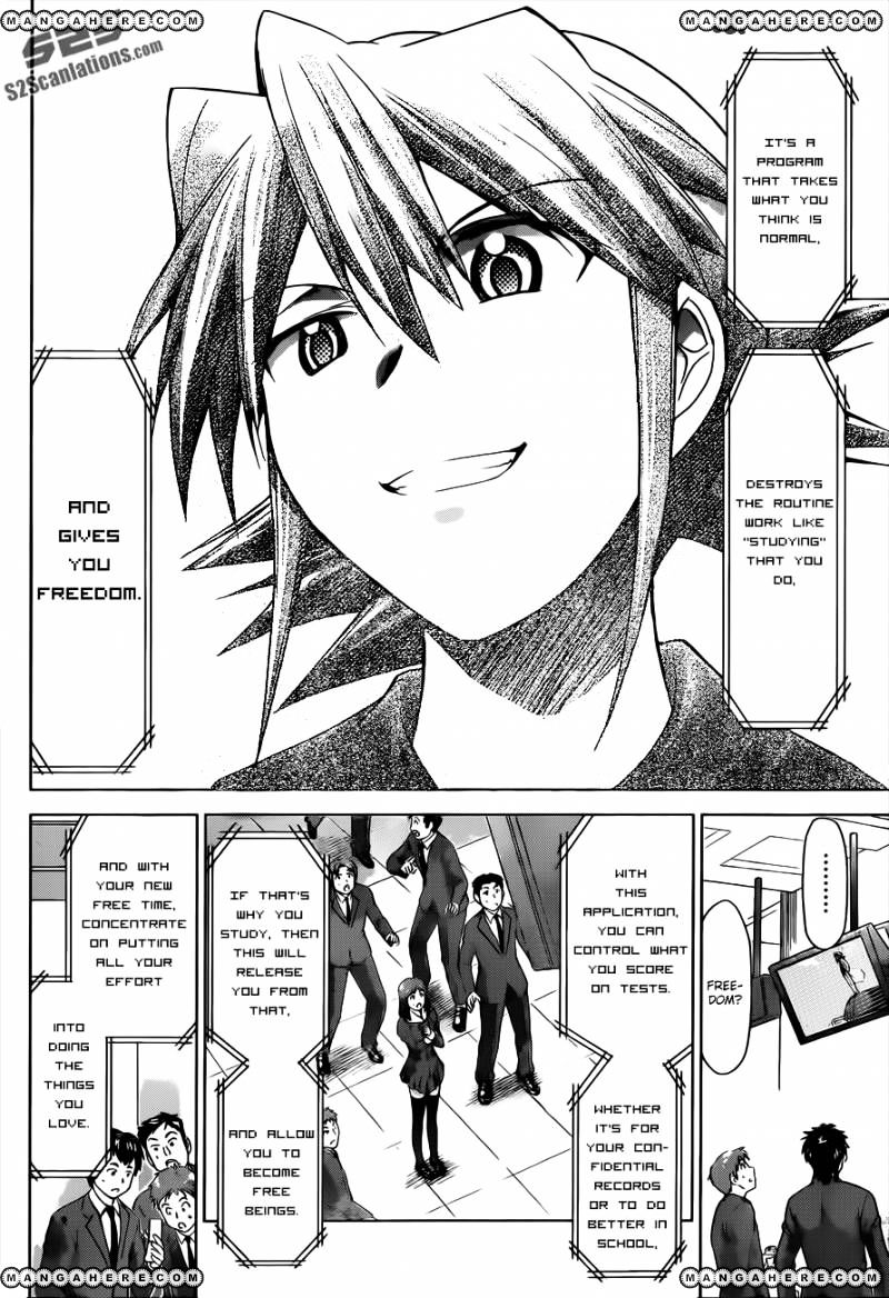 Page 15 of Chapter 26