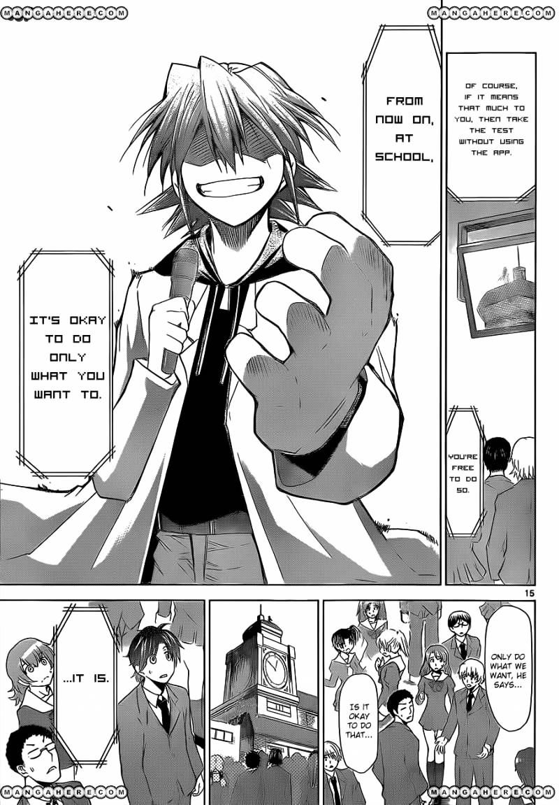 Page 16 of Chapter 26