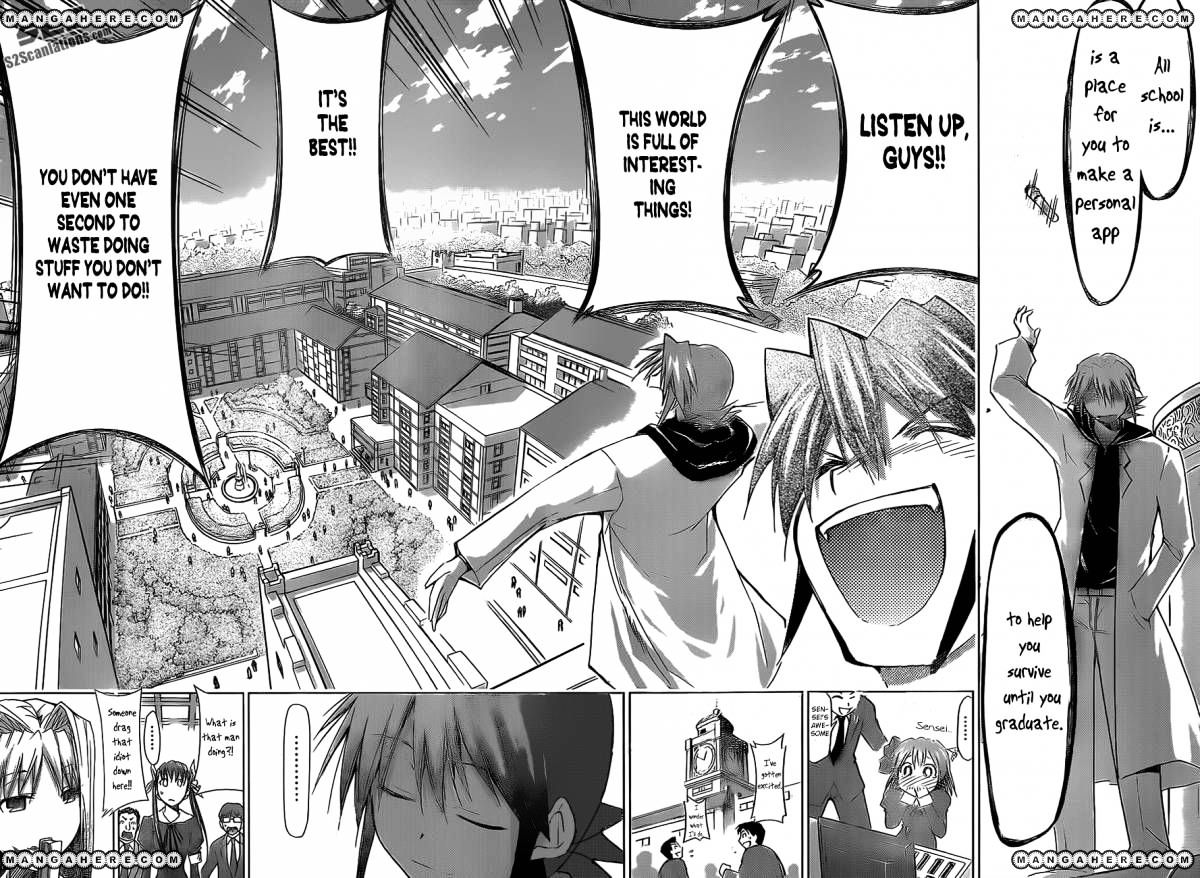 Page 17 of Chapter 26