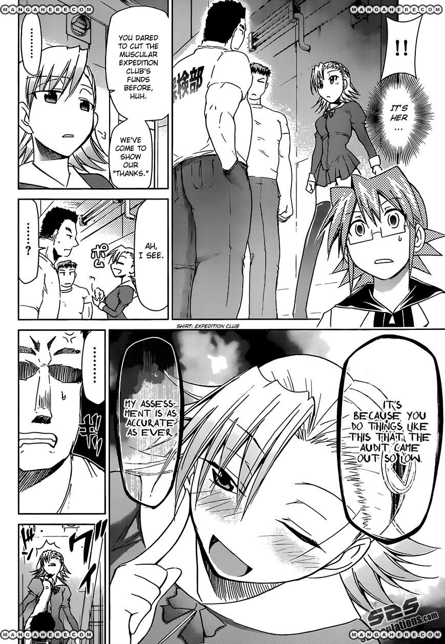 Page 12 of Chapter 27