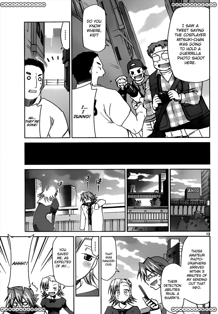 Page 15 of Chapter 27