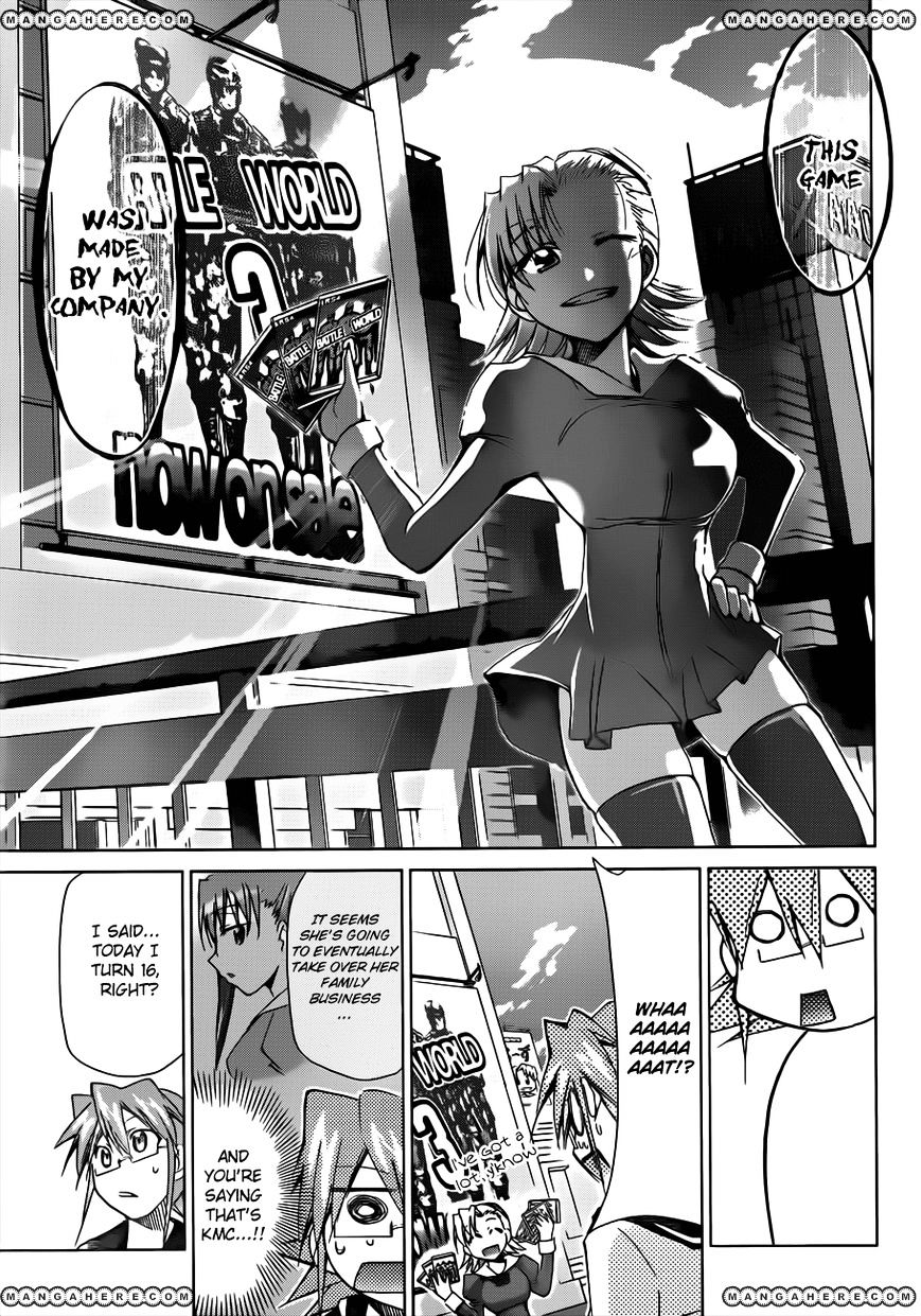 Page 17 of Chapter 27