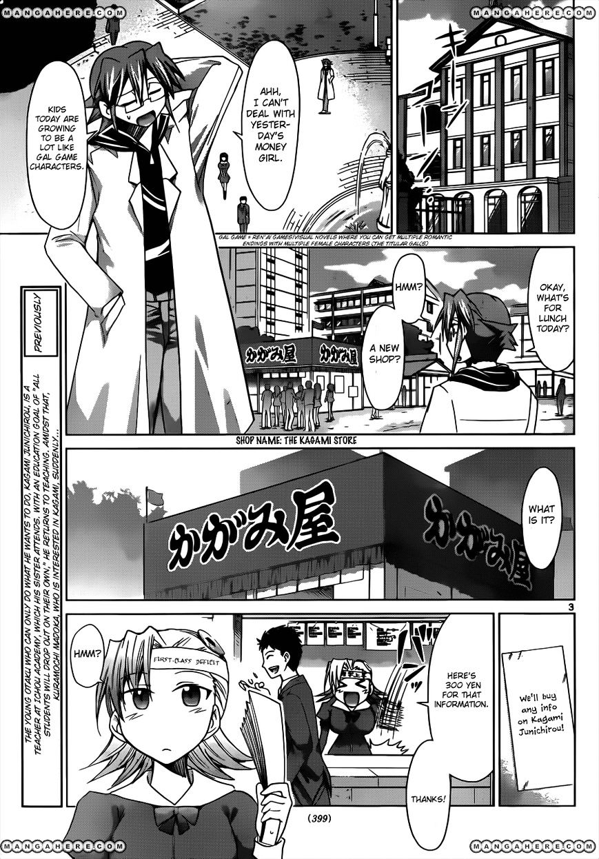 Page 4 of Chapter 28