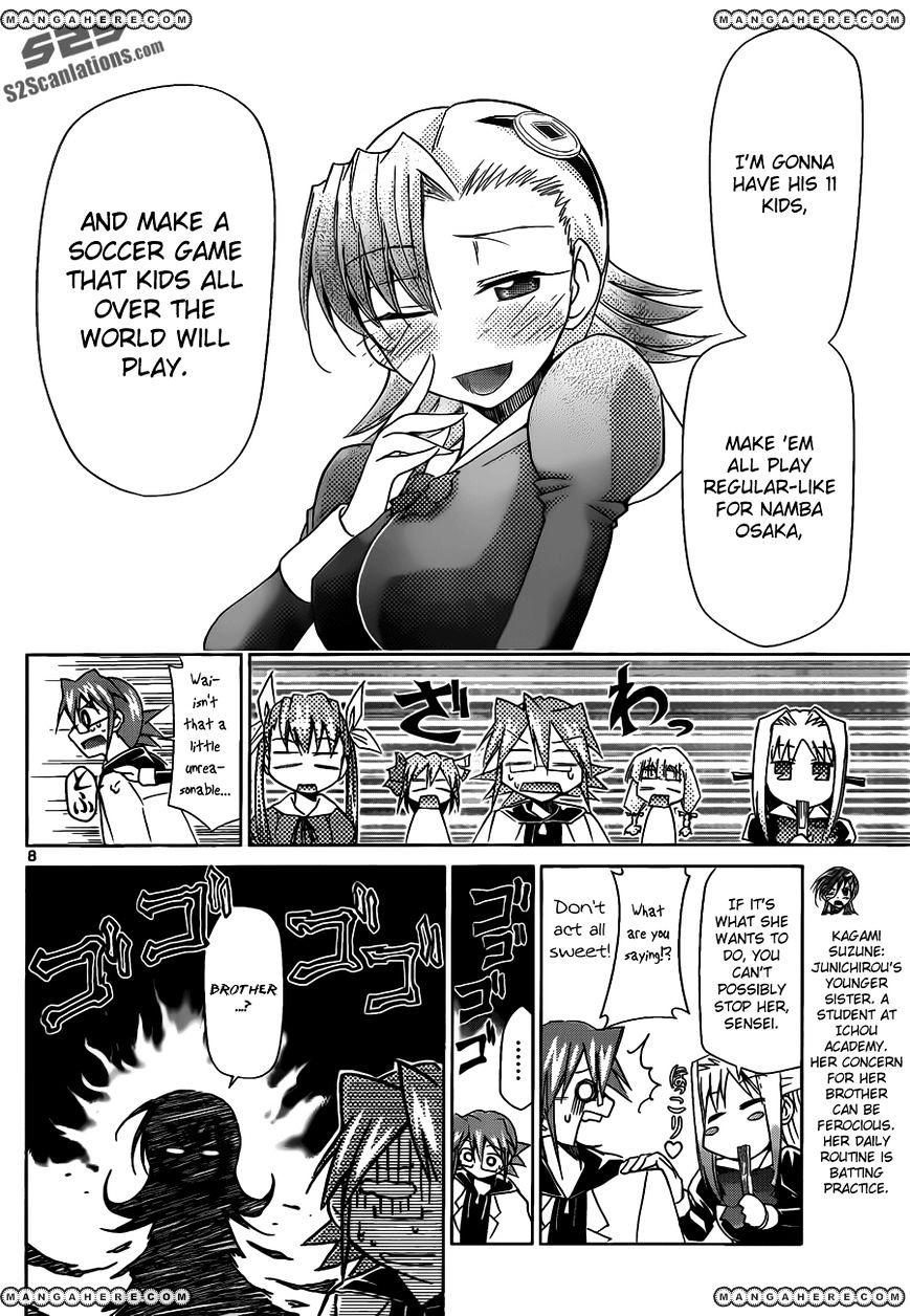 Page 9 of Chapter 28
