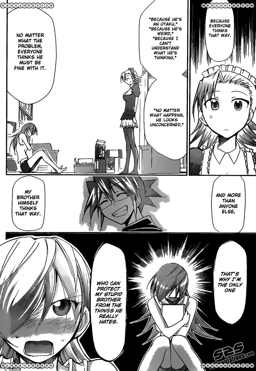 Page 17 of Chapter 28