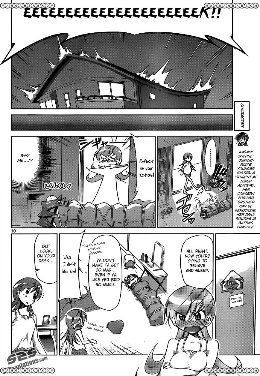Page 12 of Chapter 29