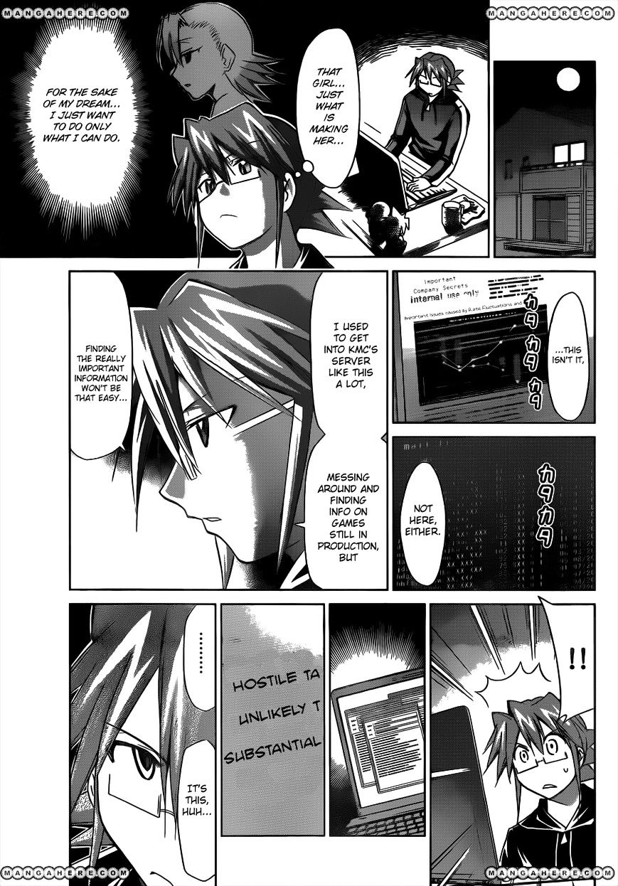 Page 15 of Chapter 29