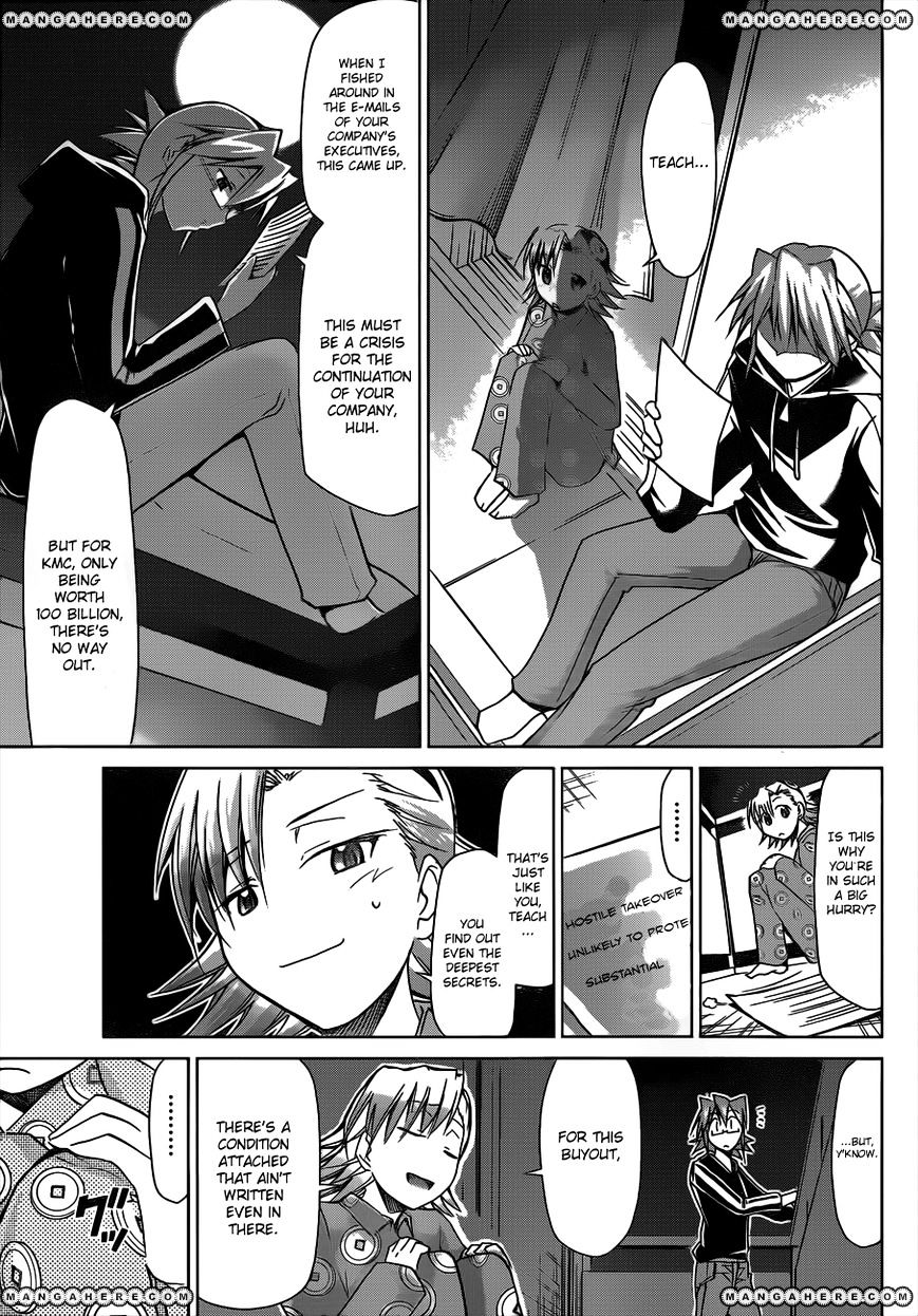 Page 17 of Chapter 29