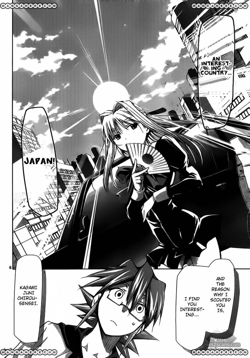 Page 7 of Chapter 3
