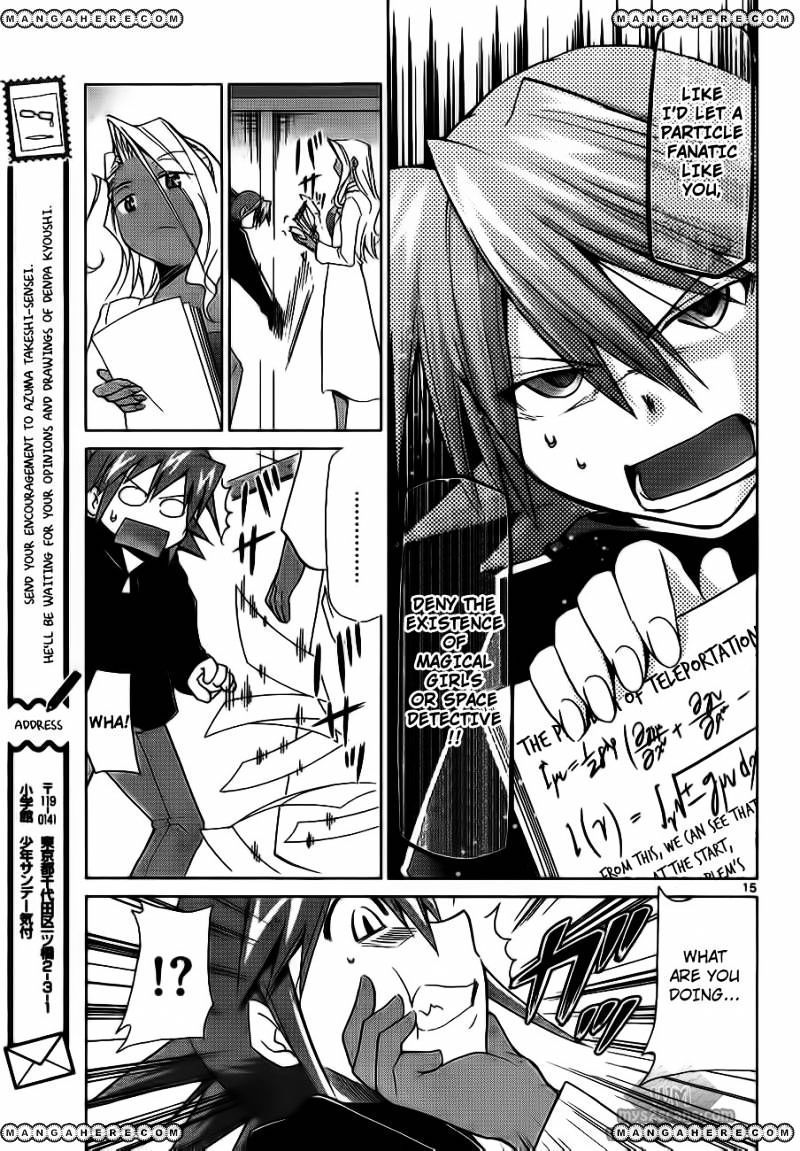 Page 16 of Chapter 3