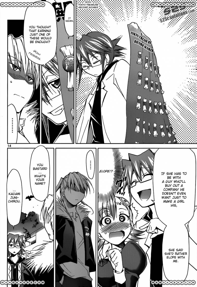 Page 15 of Chapter 30