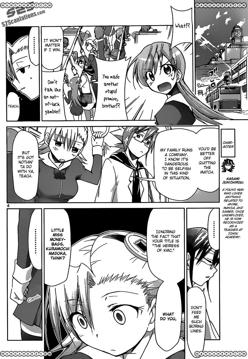 Page 5 of Chapter 31
