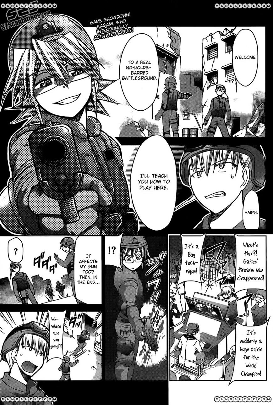 Page 2 of Chapter 32