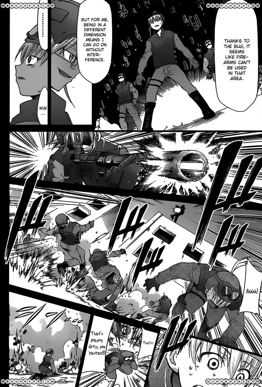 Page 5 of Chapter 32