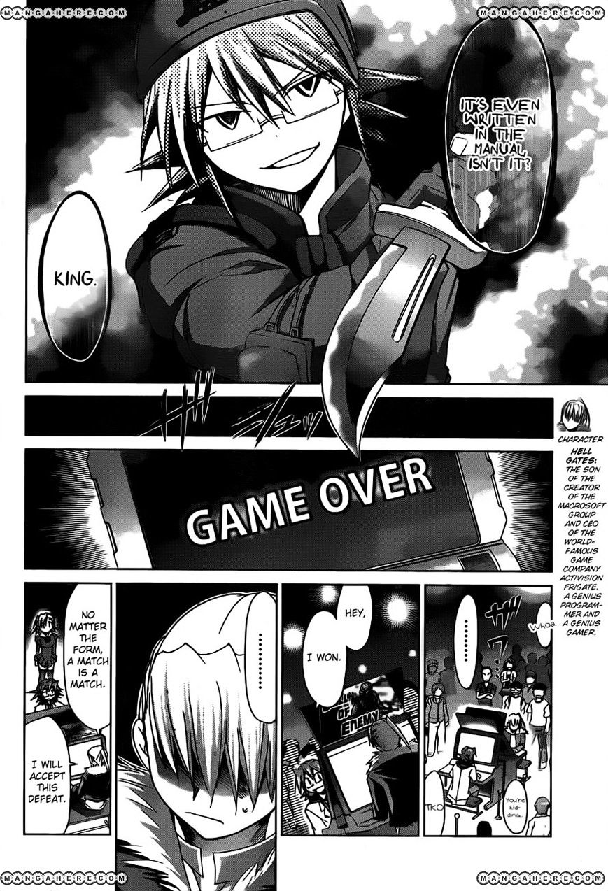 Page 7 of Chapter 32