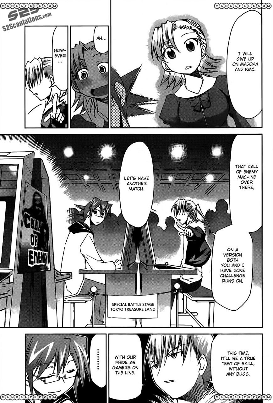 Page 8 of Chapter 32