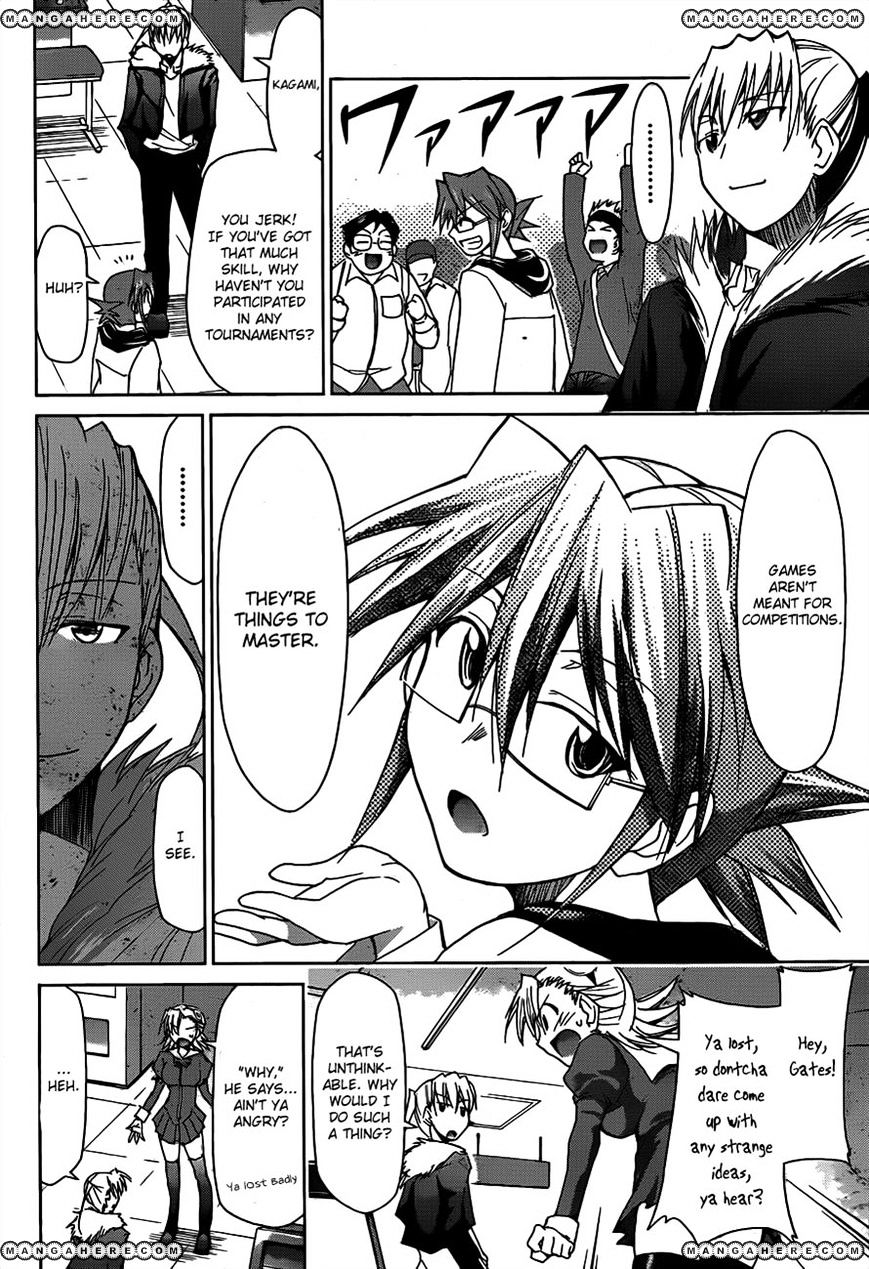 Page 16 of Chapter 32