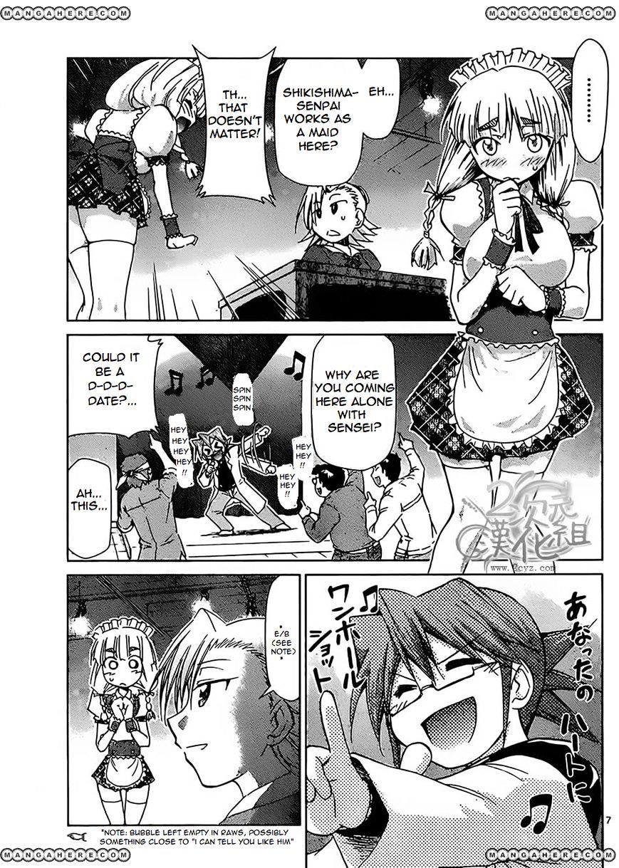 Page 7 of Chapter 33