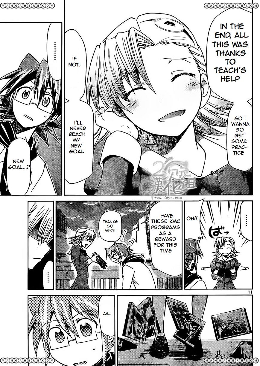 Page 11 of Chapter 33