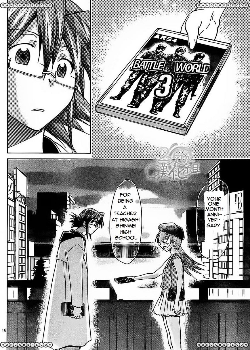 Page 15 of Chapter 33