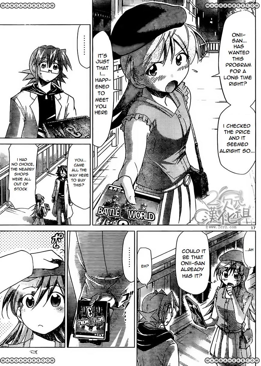 Page 16 of Chapter 33