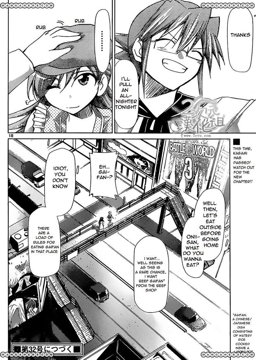 Page 17 of Chapter 33