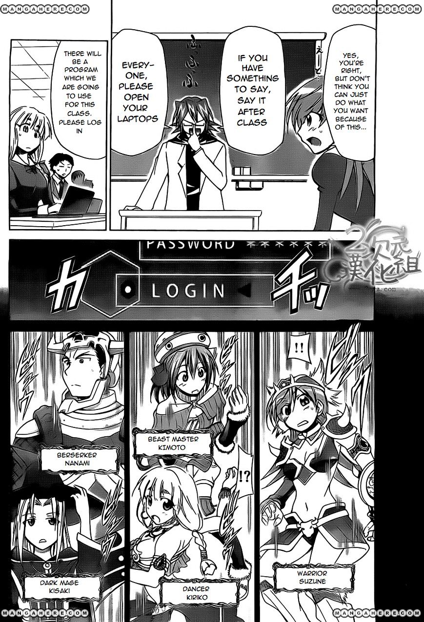Page 6 of Chapter 34