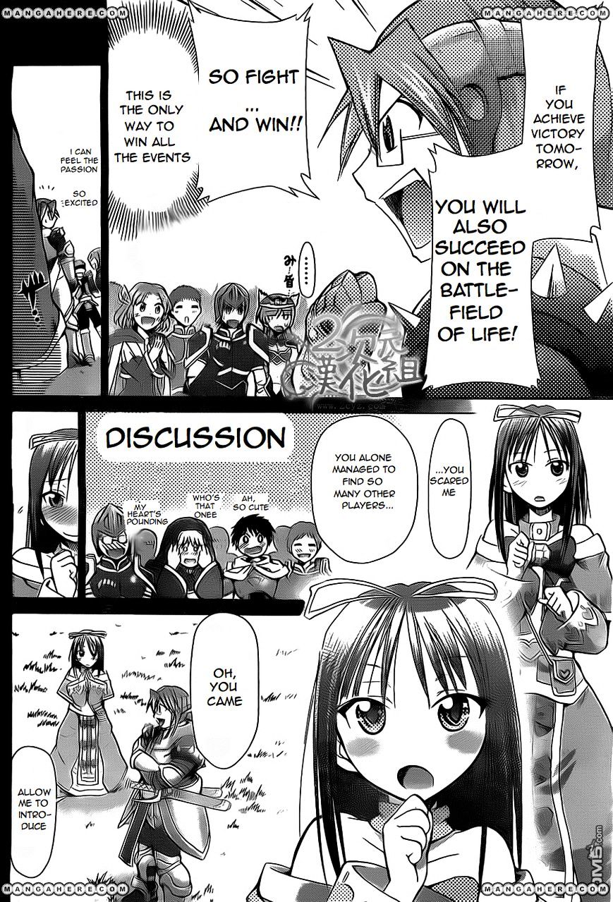 Page 8 of Chapter 34