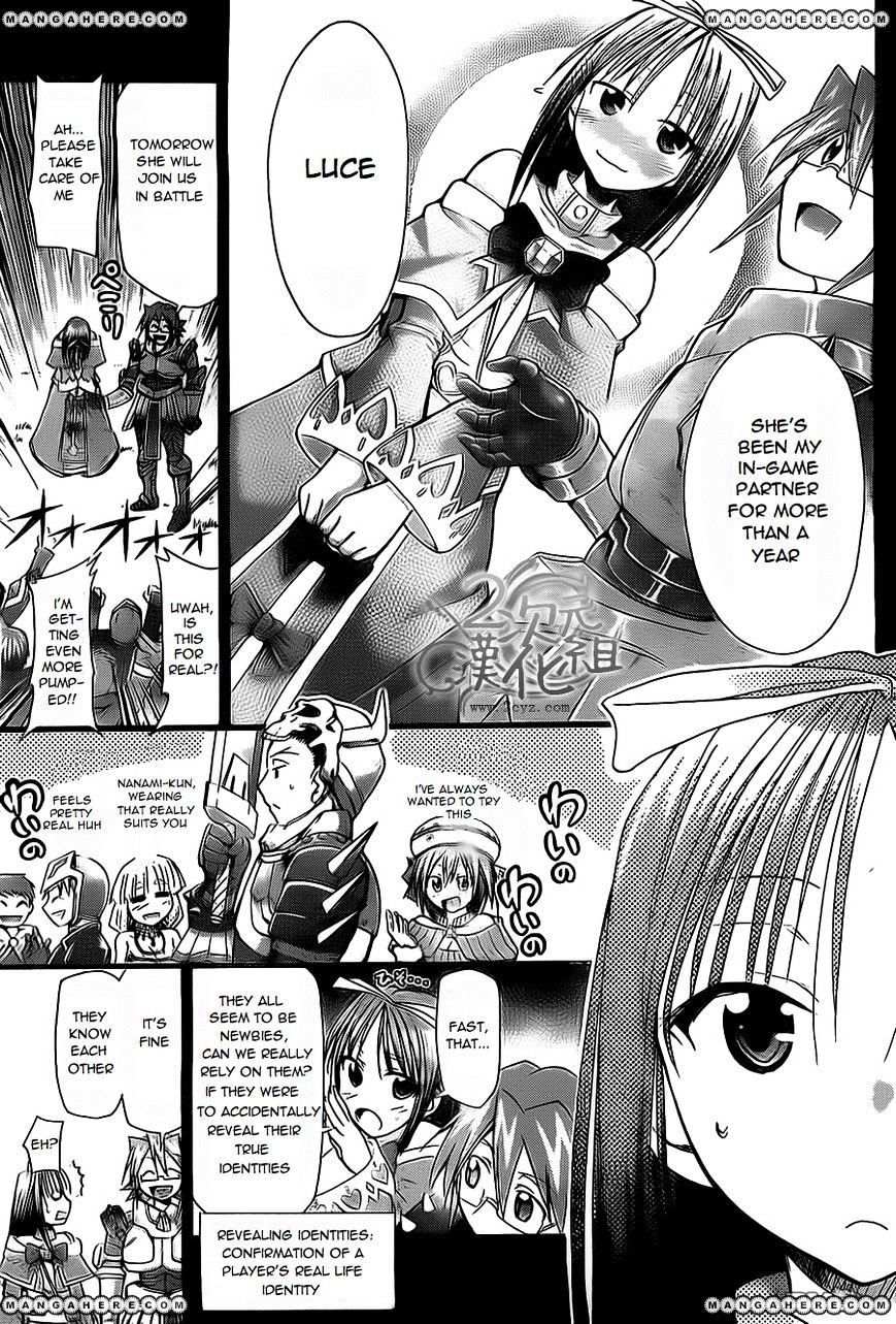 Page 9 of Chapter 34
