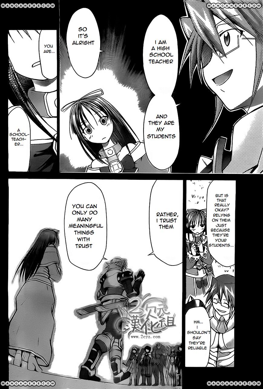 Page 10 of Chapter 34