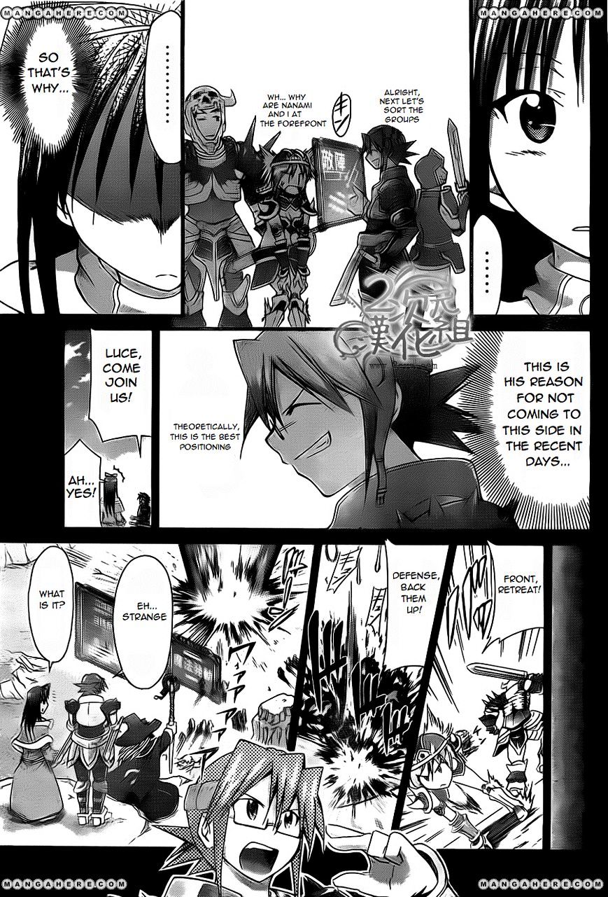 Page 11 of Chapter 34