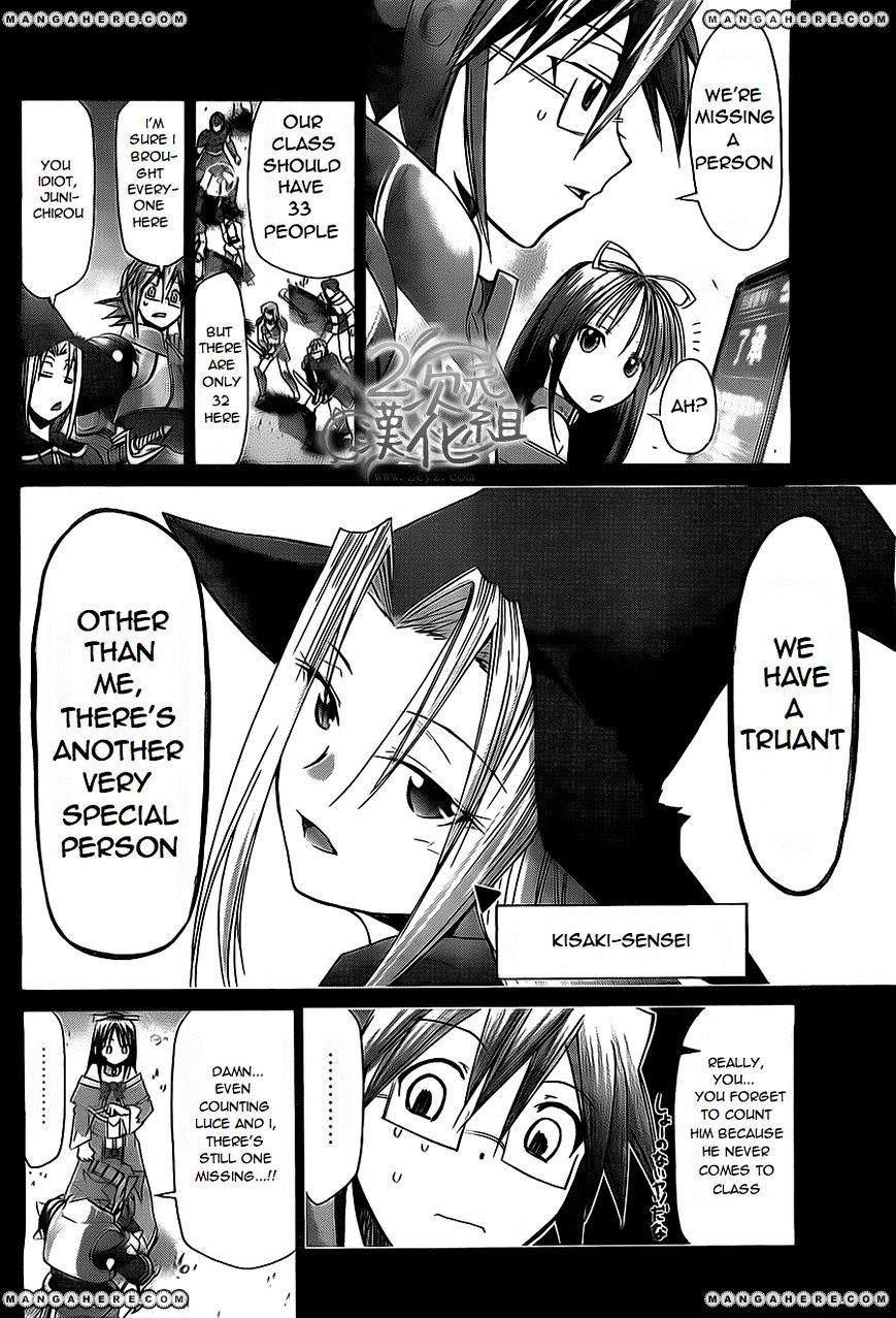 Page 12 of Chapter 34