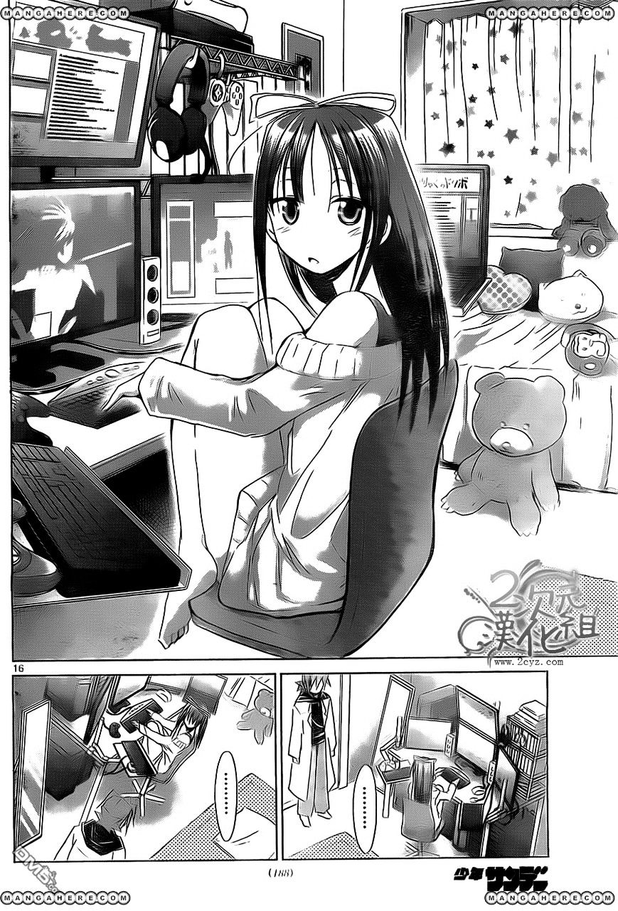 Page 16 of Chapter 34