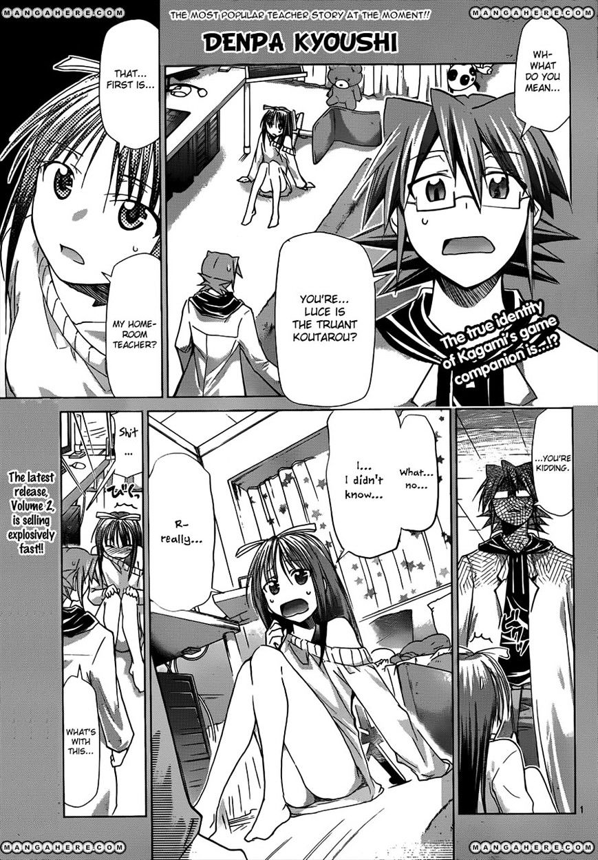 Page 1 of Chapter 35