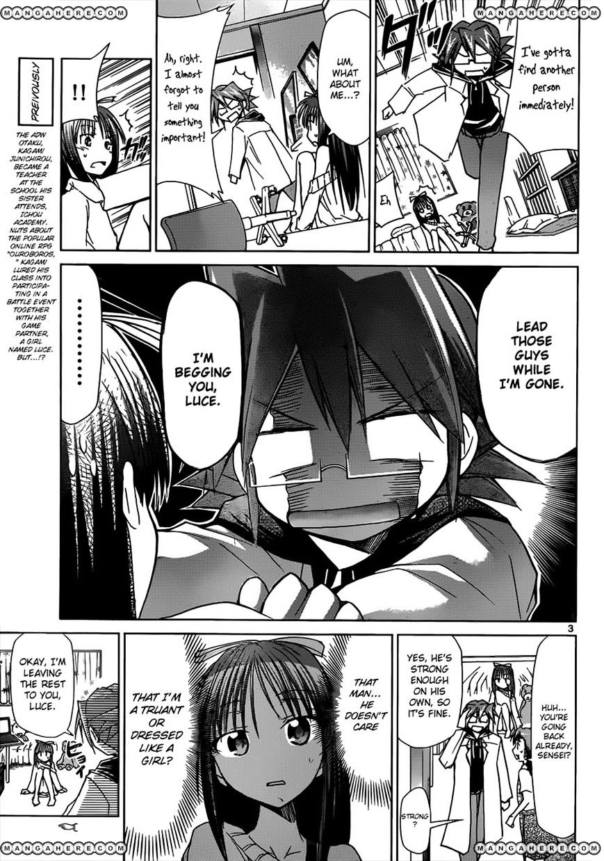 Page 3 of Chapter 35